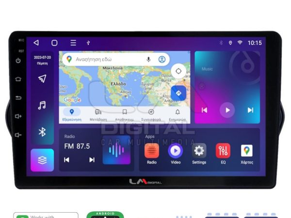 LM Digital - LM ZE8747 GPS Οθόνη OEM Multimedia Αυτοκινήτου για FIAT TIPO 2015>   (CarPlay/AndroidAuto/BT/GPS/WIFI/GPRS)