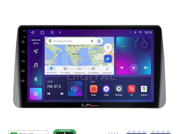 LM Digital - LM ZE8749 GPS Οθόνη OEM Multimedia Αυτοκινήτου για Fiat Tipo 2015 > 2019 (CarPlay/AndroidAuto/BT/GPS/WIFI/GPRS)