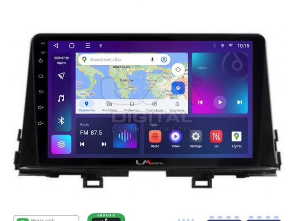 LM Digital - LM ZE8795 GPS Οθόνη OEM Multimedia Αυτοκινήτου για OEM KIA PICCANTO 2017> (CarPlay/AndroidAuto/BT/GPS/WIFI/GPRS)
