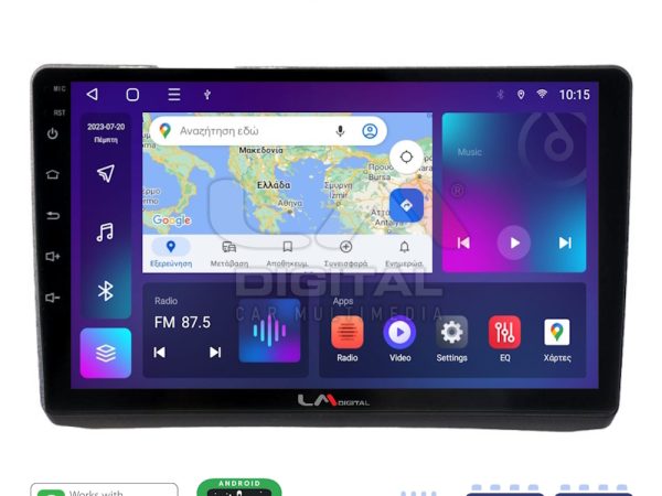 LM Digital - LM ZE8892 GPS Οθόνη OEM Multimedia Αυτοκινήτου για Opel Vivaro - Renault Trafic - Nissan Primastar 2002 >2009 (CarPlay/AndroidAuto/BT/GPS/WIFI/GPRS)