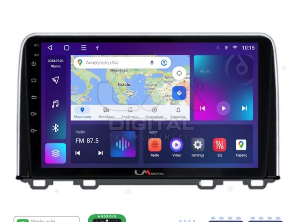 LM Digital - LM ZE8912 GPS Οθόνη OEM Multimedia Αυτοκινήτου για HONDA CRV 2017> (CarPlay/AndroidAuto/BT/GPS/WIFI/GPRS)