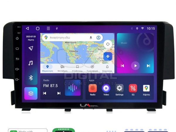 LM Digital - LM ZE8941 GPS Οθόνη OEM Multimedia Αυτοκινήτου για HONDA CIVIC 2016> (CarPlay/AndroidAuto/BT/GPS/WIFI/GPRS)