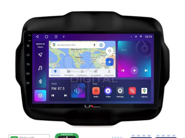 LM Digital - LM ZE8952 GPS Οθόνη OEM Multimedia Αυτοκινήτου για RENEGADE 2014> (CarPlay/AndroidAuto/BT/GPS/WIFI/GPRS)
