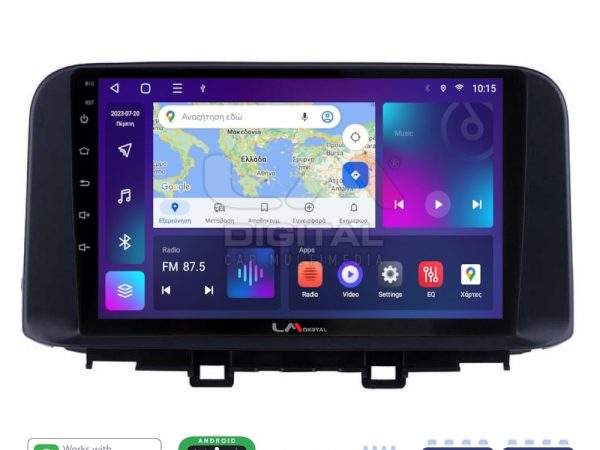LM Digital - LM ZE8961 GPS Οθόνη OEM Multimedia Αυτοκινήτου για HYUNDAI KONA  mod.2017> (CarPlay/AndroidAuto/BT/GPS/WIFI/GPRS)