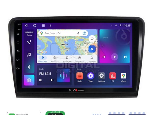 LM Digital - LM ZE8982 GPS Οθόνη OEM Multimedia Αυτοκινήτου για SK SUPERB 2008>2015 (CarPlay/AndroidAuto/BT/GPS/WIFI/GPRS)