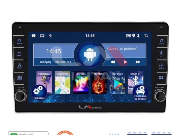 LM Digital - LM ZG4023SA GPS Οθόνη OEM Multimedia Αυτοκινήτου για Kia Sportage 2004 > 2010 (CarPlay/AndroidAuto/BT/GPS/WIFI/GPRS)