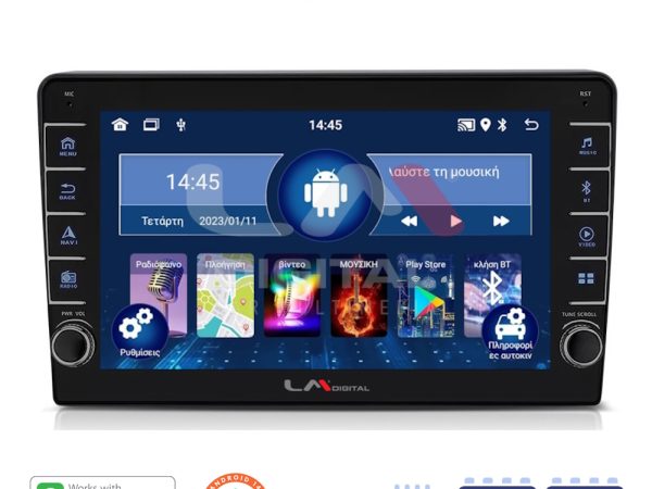 LM Digital - LM ZG4054 GPS Οθόνη OEM Multimedia Αυτοκινήτου για Suzuki Grand Vitara 1998 > 2004 (CarPlay/AndroidAuto/BT/GPS/WIFI/GPRS)