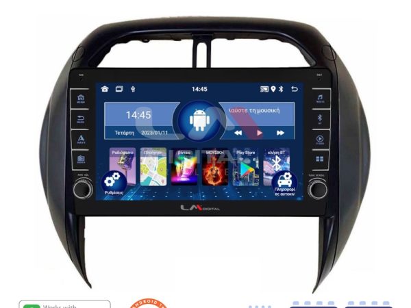 LM Digital - LM ZG4071CL GPS Οθόνη OEM Multimedia Αυτοκινήτου για Toyota Rav4 2000 > 2006 (CarPlay/AndroidAuto/BT/GPS/WIFI/GPRS)