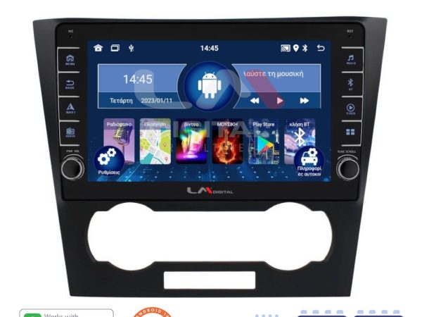LM Digital - LM ZG4110 GPS Οθόνη OEM Multimedia Αυτοκινήτου για Chevrolet Epica 2006 > 2012 (CarPlay/AndroidAuto/BT/GPS/WIFI/GPRS)