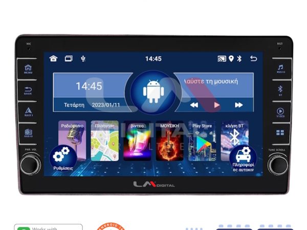 LM Digital - LM ZG4159 GPS Οθόνη OEM Multimedia Αυτοκινήτου για Alfa Romeo 159 (CarPlay/AndroidAuto/BT/GPS/WIFI/GPRS)