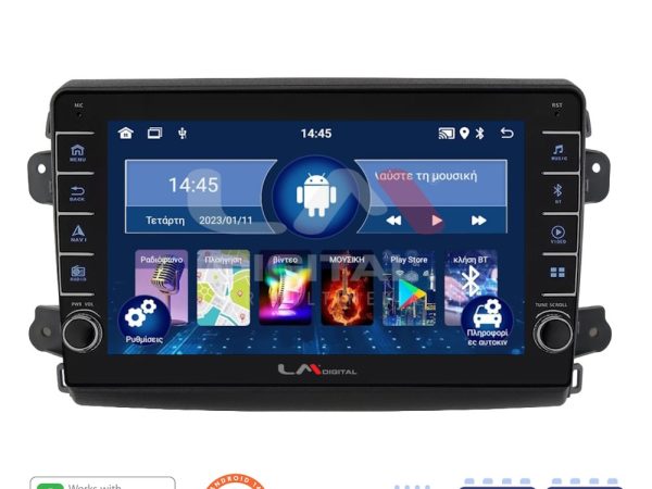 LM Digital - LM ZG4192 GPS Οθόνη OEM Multimedia Αυτοκινήτου για Fiat Ducato 2023 > (CarPlay/AndroidAuto/BT/GPS/WIFI/GPRS)