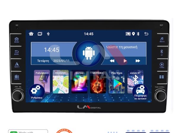 LM Digital - LM ZG4238 GPS Οθόνη OEM Multimedia Αυτοκινήτου για Ford Focus 07 > 11 - Mondeo 07 > 14 – Galaxy 07 > 14 – S-Max 08 > 14 (CarPlay/AndroidAuto/BT/GPS/WIFI/GPRS)