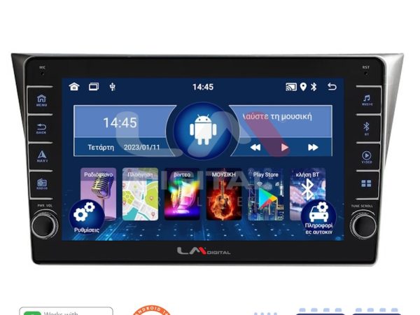 LM Digital - LM ZG4271 GPS Οθόνη OEM Multimedia Αυτοκινήτου για Subaru Impreza 2000 > 2007 (CarPlay/AndroidAuto/BT/GPS/WIFI/GPRS)