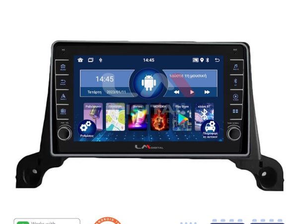 LM Digital - LM ZG4324 GPS Οθόνη OEM Multimedia Αυτοκινήτου για Peugeot 3008/5008 2016> (CarPlay/AndroidAuto/BT/GPS/WIFI/GPRS)