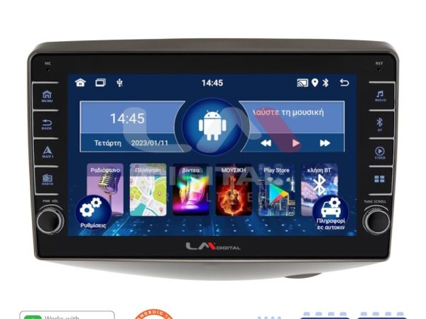 LM Digital - LM ZG4402 GPS Οθόνη OEM Multimedia Αυτοκινήτου για Toyota Yaris 1999 > 2004 (CarPlay/AndroidAuto/BT/GPS/WIFI/GPRS)