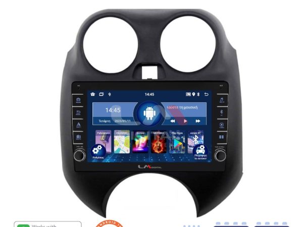 LM Digital – LM ZG4459 GPS Οθόνη OEM Multimedia Αυτοκινήτου για NISSAN MICRA 2010-2014 (CarPlay/AndroidAuto/BT/GPS/WIFI/GPRS)