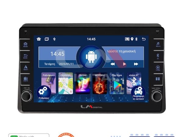 LM Digital - LM ZG4507 GPS Οθόνη OEM Multimedia Αυτοκινήτου για Nissan NV400 2020 >
Renault Master 2020 >
Opel Movano 2020 > (CarPlay/AndroidAuto/BT/GPS/WIFI/GPRS)