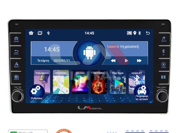 LM Digital - LM ZG4566 GPS Οθόνη OEM Multimedia Αυτοκινήτου για Toyota ProAce 2013 > 2016Citroen C2 2003 > 2009Citroen C3 2001 > 2010Citroen Jumpy 2007 > 2016Citroen Berlingo 2008 > 2019Peugeot 307 2001 > 2008Peugeot Expert 2008 &g