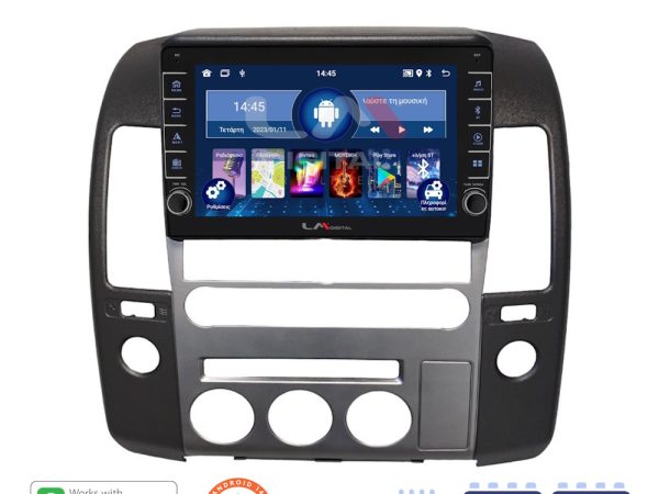 LM Digital - LM ZG4683 GPS Οθόνη OEM Multimedia Αυτοκινήτου για Nissan Navara 2006 > 2016 (CarPlay/AndroidAuto/BT/GPS/WIFI/GPRS)