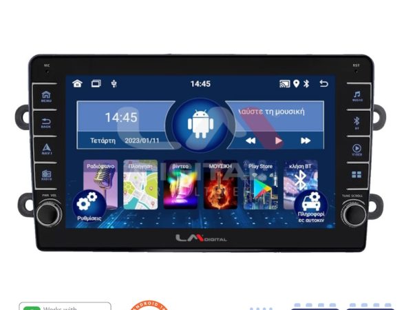 LM Digital - LM ZG4708 GPS Οθόνη OEM Multimedia Αυτοκινήτου για DACIA DUSTER – LOGAN - SUNDERO 2013 > 2018 (CarPlay/AndroidAuto/BT/GPS/WIFI/GPRS)