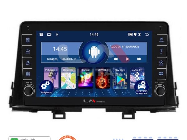LM Digital - LM ZG4795 GPS Οθόνη OEM Multimedia Αυτοκινήτου για Kia Picanto 2017 > 2021 (CarPlay/AndroidAuto/BT/GPS/WIFI/GPRS)