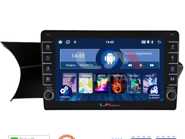 LM Digital - LM ZG4824 GPS Οθόνη OEM Multimedia Αυτοκινήτου για Mercedes C Class 2011 > 2015 FaceLift (CarPlay/AndroidAuto/BT/GPS/WIFI/GPRS)