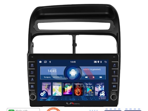 LM Digital - LM ZG4860 GPS Οθόνη OEM Multimedia Αυτοκινήτου για Fiat Grande Punto 2005 > 2009 
Fiat Linea 2005 > 2017 (CarPlay/AndroidAuto/BT/GPS/WIFI/GPRS)