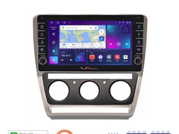 LM Digital - LM ZG8005 GPS