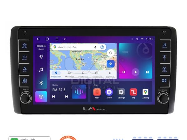 LM Digital - LM ZG8070 GPS Οθόνη OEM Multimedia Αυτοκινήτου για Nissan Leaf 2009 > 2017 (CarPlay/AndroidAuto/BT/GPS/WIFI/GPRS)