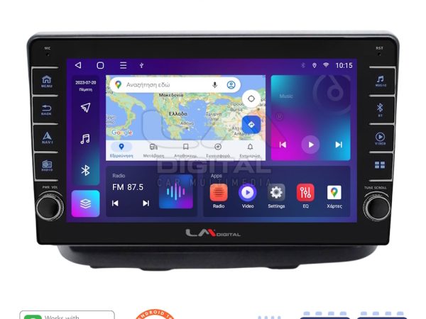 LM Digital - LM ZG8210 GPS Οθόνη OEM Multimedia Αυτοκινήτου για Fiat Doblo 2002 > 2007 (CarPlay/AndroidAuto/BT/GPS/WIFI/GPRS)