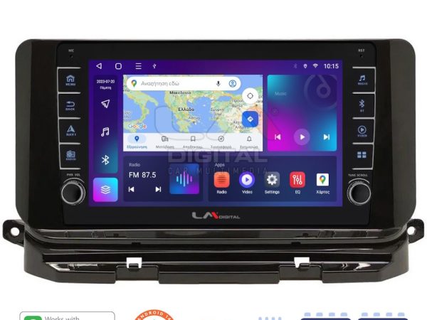 LM Digital - LM ZG8280 GPS Οθόνη OEM Multimedia Αυτοκινήτου για Skoda Octavia 2021> (CarPlay/AndroidAuto/BT/GPS/WIFI/GPRS)