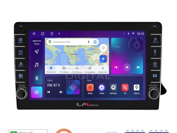 LM Digital - LM ZG8310 GPS Οθόνη OEM Multimedia Αυτοκινήτου για AUDI A4 2008 > 2013  (CarPlay/AndroidAuto/BT/GPS/WIFI/GPRS)