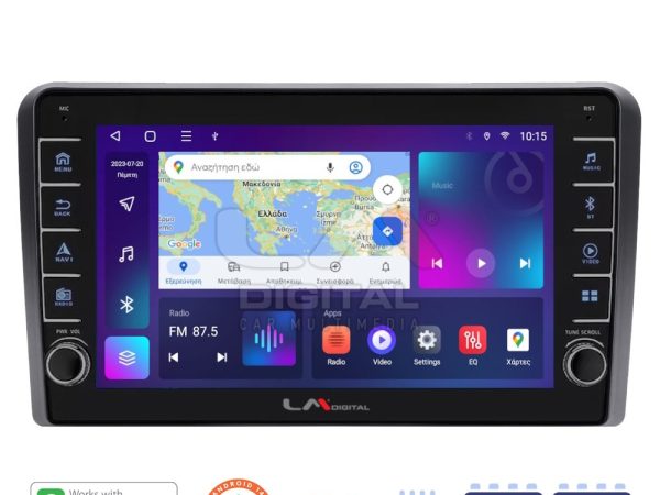 LM Digital - LM ZG8333 GPS