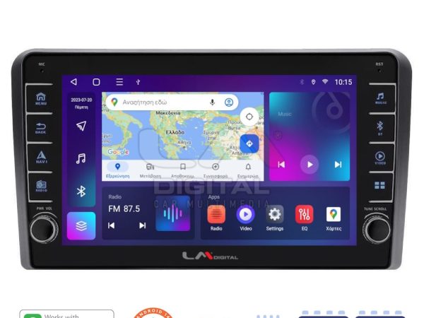 LM Digital - LM ZG8415 GPS Οθόνη OEM Multimedia Αυτοκινήτου για Hyundai IX35 2015 (CarPlay/AndroidAuto/BT/GPS/WIFI/GPRS)