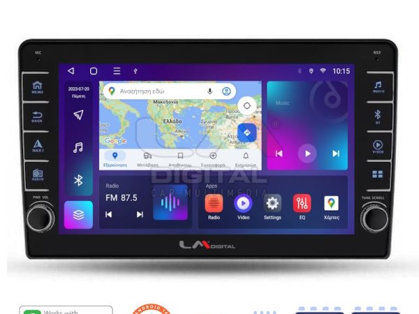 LM Digital - LM ZG8452 GPS Οθόνη OEM Multimedia Αυτοκινήτου για Ford Fiesta 2019> (CarPlay/AndroidAuto/BT/GPS/WIFI/GPRS)