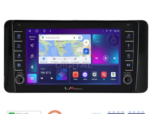 LM Digital - LM ZG8485 GPS Οθόνη OEM Multimedia Αυτοκινήτου για Skoda Kamiq 2019 > (CarPlay/AndroidAuto/BT/GPS/WIFI/GPRS)