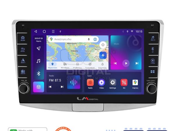 LM Digital - LM ZG8531 GPS Οθόνη OEM Multimedia Αυτοκινήτου για VW Passat 2010 > 2016 (CarPlay/AndroidAuto/BT/GPS/WIFI/GPRS)