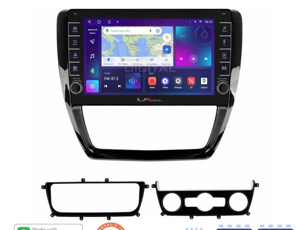 LM Digital - LM ZG8552 GPS Οθόνη OEM Multimedia Αυτοκινήτου για VW Jetta 2011 > 2018 (CarPlay/AndroidAuto/BT/GPS/WIFI/GPRS)