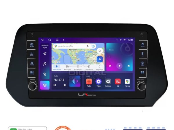 LM Digital - LM ZG8573 GPS Οθόνη OEM Multimedia Αυτοκινήτου για Suzuki Grand Vitara 2022> (CarPlay/AndroidAuto/BT/GPS/WIFI/GPRS)