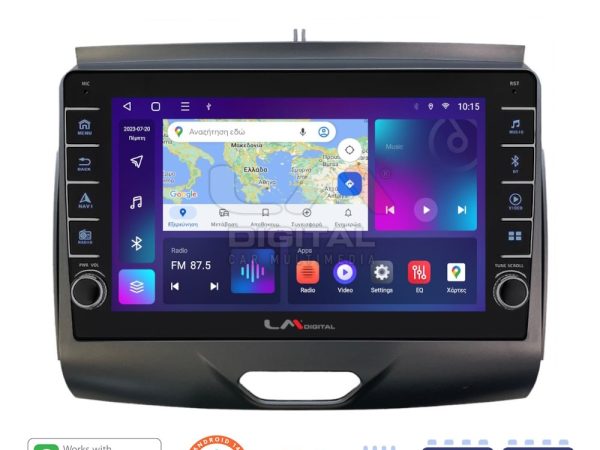 LM Digital - LM ZG8576A GPS Οθόνη OEM Multimedia Αυτοκινήτου για Ford Ranger 2015 > 2020 (CarPlay/AndroidAuto/BT/GPS/WIFI/GPRS)