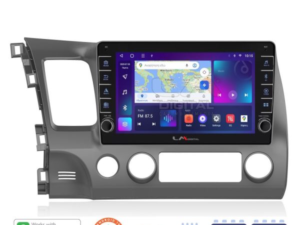 LM Digital - LM ZG8644 GPS Οθόνη OEM Multimedia Αυτοκινήτου για HONDA CIVIC 4πορτο 2006>2013 (CarPlay/AndroidAuto/BT/GPS/WIFI/GPRS)