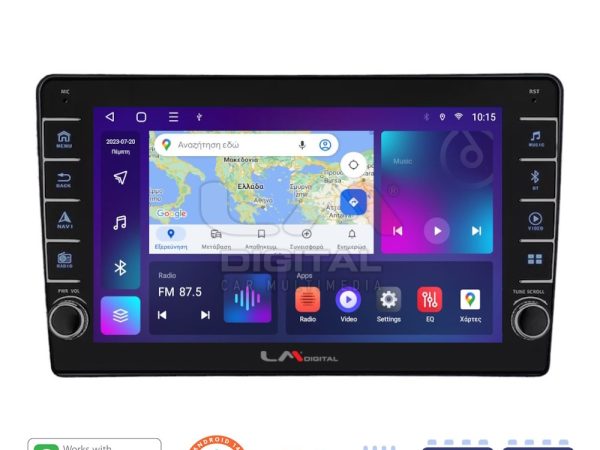 LM Digital - LM ZG8715 GPS Οθόνη OEM Multimedia Αυτοκινήτου για Nissan Navara D40 2006 > 2016 (CarPlay/AndroidAuto/BT/GPS/WIFI/GPRS)