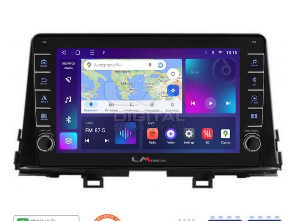 LM Digital - LM ZG8795 GPS Οθόνη OEM Multimedia Αυτοκινήτου για Kia Picanto 2017 > 2021 (CarPlay/AndroidAuto/BT/GPS/WIFI/GPRS)