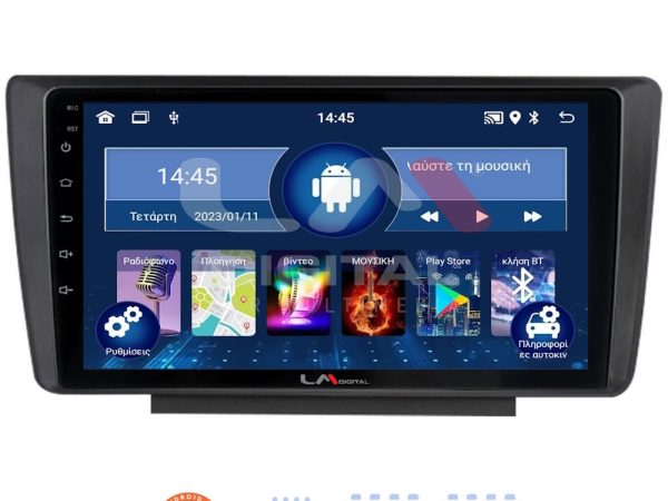 LM Digital - LM ZL4007 GPS Οθόνη OEM Multimedia Αυτοκινήτου για Skoda Octavia 2005 > 2012 (BT/GPS/WIFI/GPRS)