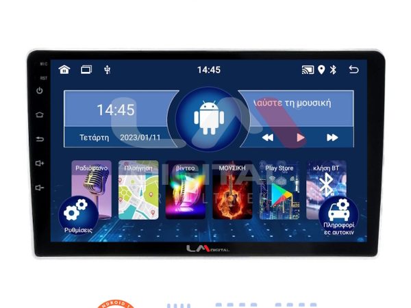 LM Digital - LM ZL4023SA GPS Οθόνη OEM Multimedia Αυτοκινήτου για Kia Sportage 2004 > 2010 (BT/GPS/WIFI/GPRS)