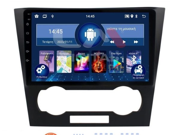 LM Digital - LM ZL4110 GPS Οθόνη OEM Multimedia Αυτοκινήτου για Chevrolet Epica 2006 > 2012 (BT/GPS/WIFI)