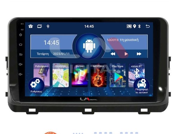 LM Digital - LM ZL4123 GPS Οθόνη OEM Multimedia Αυτοκινήτου για KIA XCEED 2018> (BT/GPS/WIFI)