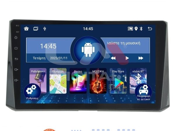 LM Digital - LM ZL4204 GPS Οθόνη OEM Multimedia Αυτοκινήτου για Toyota Corolla 2019> (BT/GPS/WIFI)