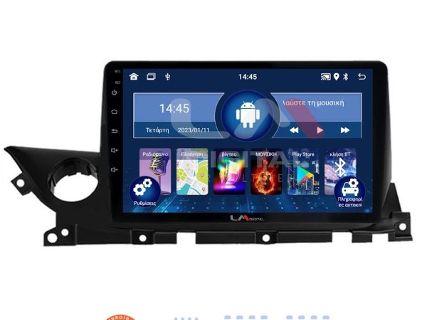 LM Digital - LM ZL4223 GPS Οθόνη OEM Multimedia Αυτοκινήτου για Mazda 6 2021> (BT/GPS/WIFI/GPRS)