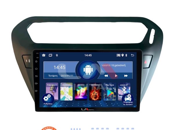 LM Digital - LM ZL4294B GPS Οθόνη OEM Multimedia Αυτοκινήτου για Citroen Elysee 2013 > Peugeot 301 2013 > (BT/GPS/WIFI/GPRS)
